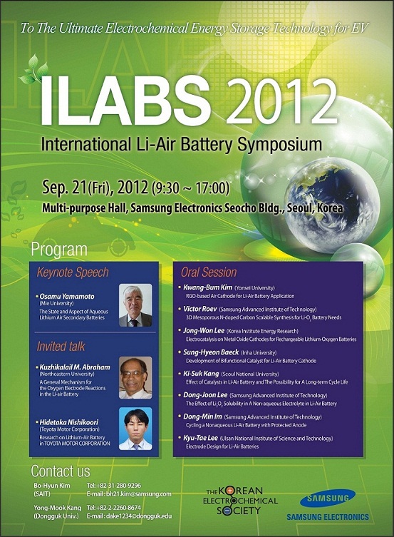 ILABS 2012