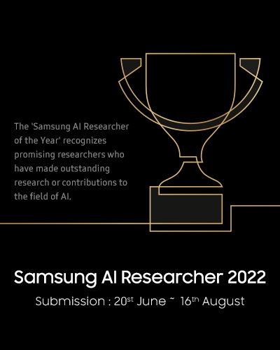 Samsung AI Researcher 2022