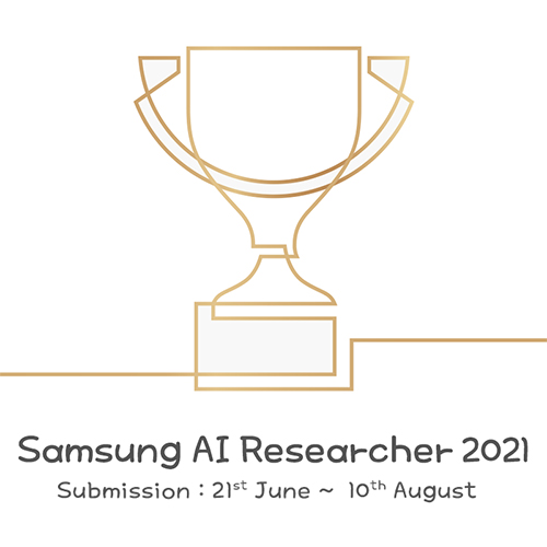 Samsung AI Researcher 2021