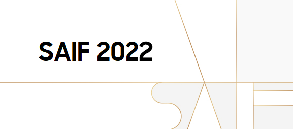 AI Forum 2022