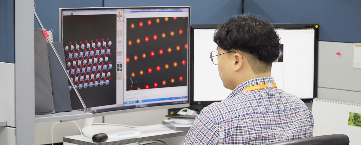 Screen image of one researcher looking at computer screen